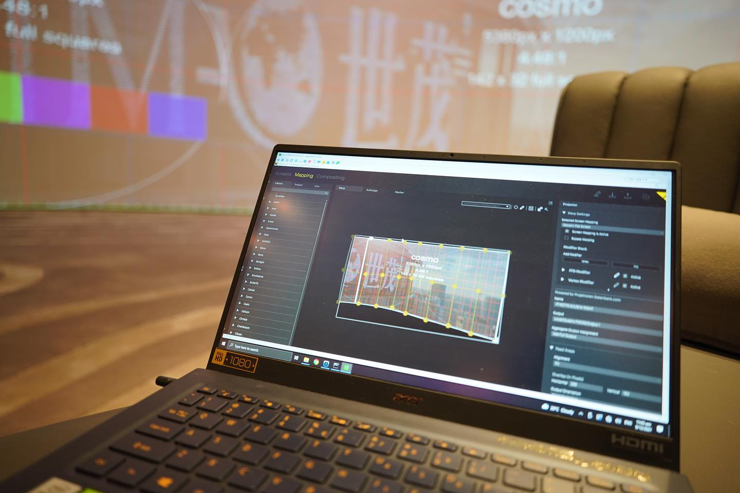 项目支持与管理服务